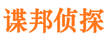 江孜外遇调查取证